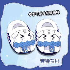 Gioco Genshin Impact Citlali